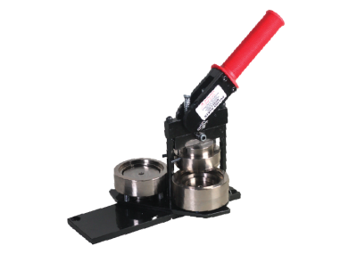 Button Maker: 1.25" Button Maker Kit | Helen Plum Library